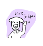 下の歯 2本のみ スタンプ2（個別スタンプ：9）