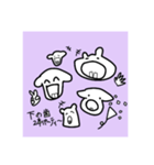 下の歯 2本のみ スタンプ2（個別スタンプ：10）