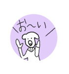 下の歯 2本のみ スタンプ2（個別スタンプ：13）