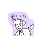 下の歯 2本のみ スタンプ2（個別スタンプ：16）