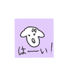 下の歯 2本のみ スタンプ2（個別スタンプ：18）