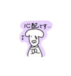 下の歯 2本のみ スタンプ2（個別スタンプ：20）