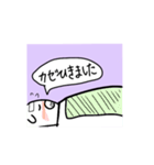 下の歯 2本のみ スタンプ2（個別スタンプ：23）