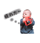 えとくんスタンプ0歳ver.（個別スタンプ：12）