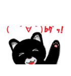 くろポメくん（個別スタンプ：3）