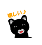 くろポメくん（個別スタンプ：4）