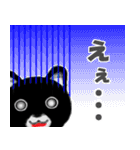 くろポメくん（個別スタンプ：6）