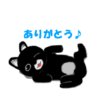 くろポメくん（個別スタンプ：8）