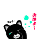 くろポメくん（個別スタンプ：9）