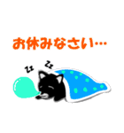 くろポメくん（個別スタンプ：10）
