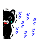 くろポメくん（個別スタンプ：18）