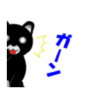 くろポメくん（個別スタンプ：19）