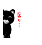くろポメくん（個別スタンプ：20）
