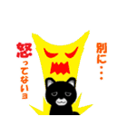 くろポメくん（個別スタンプ：22）