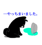 くろポメくん（個別スタンプ：23）