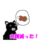 くろポメくん（個別スタンプ：25）