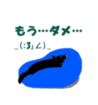くろポメくん（個別スタンプ：26）