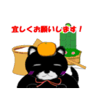 くろポメくん（個別スタンプ：29）