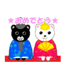 くろポメくん（個別スタンプ：31）