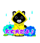 くろポメくん（個別スタンプ：34）
