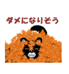 くろポメくん（個別スタンプ：39）