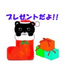 くろポメくん（個別スタンプ：40）