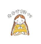 ポカポカさんの感謝の言葉（個別スタンプ：1）