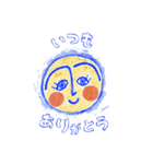 ポカポカさんの感謝の言葉（個別スタンプ：13）