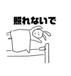 うさぎあいらんどぅ。（個別スタンプ：14）