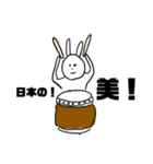うさぎあいらんどぅ。（個別スタンプ：16）
