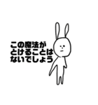うさぎあいらんどぅ。（個別スタンプ：23）