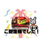金澤さんちのさくらとひめ2（個別スタンプ：11）