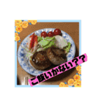 金澤さんちのさくらとひめ2（個別スタンプ：18）