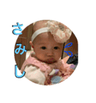 Emina＿baby（個別スタンプ：3）