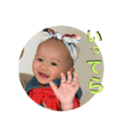 Emina＿baby（個別スタンプ：5）