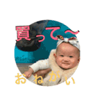 Emina＿baby（個別スタンプ：11）