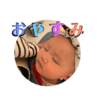 Emina＿baby（個別スタンプ：13）