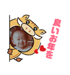 可愛い赤ちゃん年賀状（個別スタンプ：9）