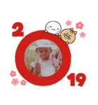 可愛い赤ちゃん年賀状（個別スタンプ：12）