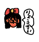 あいさつ用語（個別スタンプ：2）