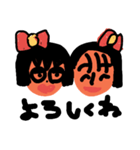 あいさつ用語（個別スタンプ：5）