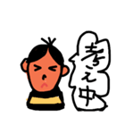 あいさつ用語（個別スタンプ：6）