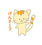 手描きスタンプ どうぶつVer．（個別スタンプ：1）