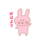 手描きスタンプ どうぶつVer．（個別スタンプ：2）
