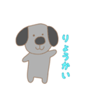 手描きスタンプ どうぶつVer．（個別スタンプ：4）