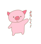 手描きスタンプ どうぶつVer．（個別スタンプ：6）