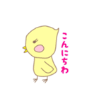手描きスタンプ どうぶつVer．（個別スタンプ：7）