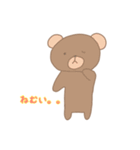 手描きスタンプ どうぶつVer．（個別スタンプ：8）