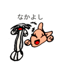 水槽の中の生き物（個別スタンプ：1）