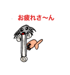 水槽の中の生き物（個別スタンプ：6）